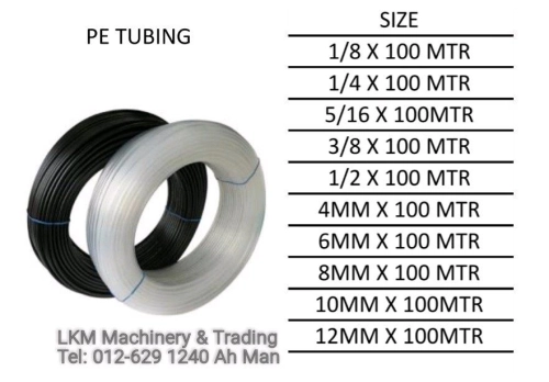 Polyethelene PE Tubing