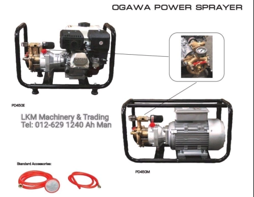Ogawa Power Sprayer PD450E / PD450M