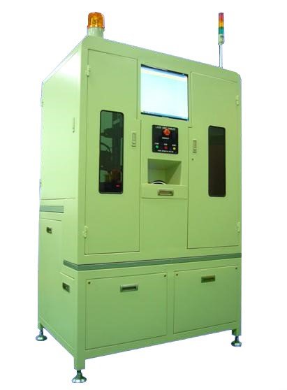Strip Laser Marking Handler