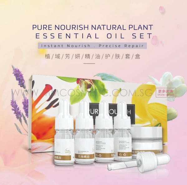 Pure Nourish Natural Plant Essential Oil Set TREATMENT CARE Malaysia, Johor Bahru (JB), Singapore Manufacturer, OEM, ODM | MM BIOTECHNOLOGY SDN BHD