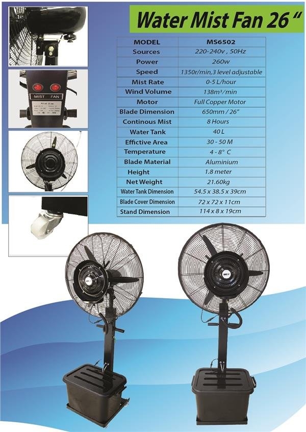 Eurox Water Mist Fan 26" Outdoor Air Cooling Industry Stand Fan Stand Fan /  Wall Fan / Mist /