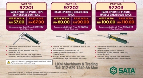 Sata Hand-operated Grease Gun 100cc, 400cc 97201/97202/97203 