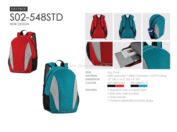 Backpack 548 Backpack Bag Series Johor Bahru (JB), Malaysia Supplier, Wholesaler, Importer, Supply | DINO WORK SDN BHD