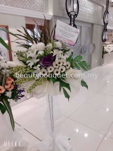 CO 121 Condolence Condolence Flower Stand Kuala Lumpur, KL, Selangor, Malaysia. Suppliers, Supplies, Supplier, Supply | Beauty Bouquet Florist `N`Gifts