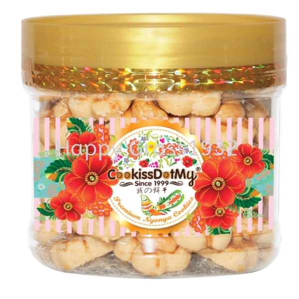 CASHEW NUTS COOKIES Cookies Johor Bahru (JB), Malaysia, Pontian Supplier, Suppliers, Supply, Supplies | Happy Grass Products Sdn Bhd