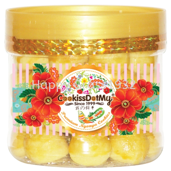 GOLDEN BALLS COOKIES    Supplier, Suppliers, Supply, Supplies | Happy Grass Products Sdn Bhd