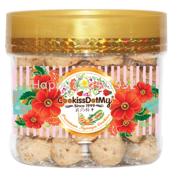MIX NUTS COOKIES    Supplier, Suppliers, Supply, Supplies | Happy Grass Products Sdn Bhd