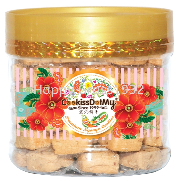 PEANUT COOKIES Cookies Johor Bahru (JB), Malaysia, Pontian Supplier, Suppliers, Supply, Supplies | Happy Grass Products Sdn Bhd