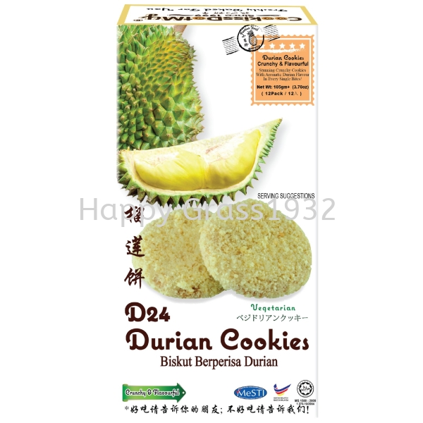D24 DURIAN COOKIES    Supplier, Suppliers, Supply, Supplies | Happy Grass Products Sdn Bhd
