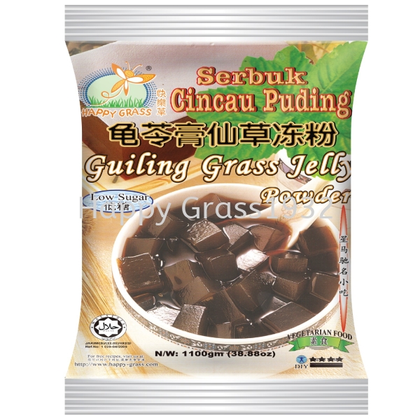 GUILLING GRASS JELLY POWDER Jelly Powder Johor Bahru (JB), Malaysia, Pontian Supplier, Suppliers, Supply, Supplies | Happy Grass Products Sdn Bhd