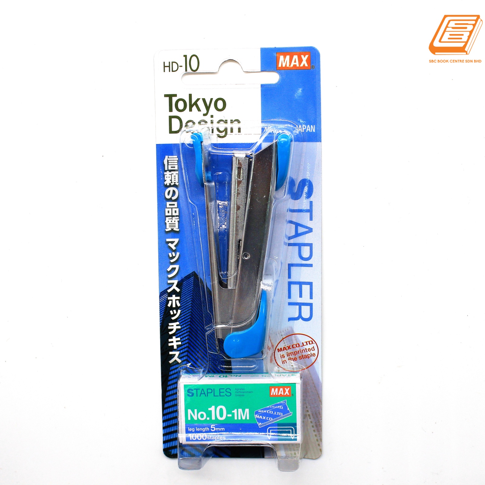 MAX - Stapler Set HD-10 - (HD92179)