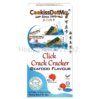 SEAFOOD CRACKERS COOKIES