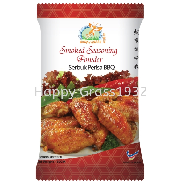 BBQ SEASONING FLOUR Commercial Packing  Johor Bahru (JB), Malaysia, Pontian Supplier, Suppliers, Supply, Supplies | Happy Grass Products Sdn Bhd