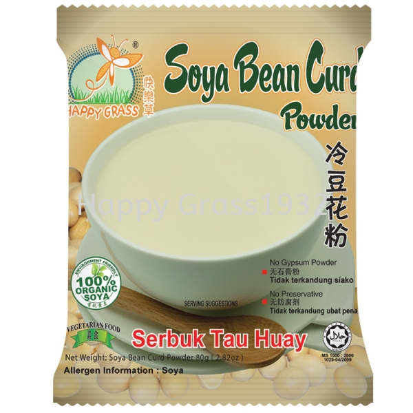 SOYA BEAN CURD POWDER Premix Powder   Supplier, Suppliers, Supply, Supplies | Happy Grass Products Sdn Bhd