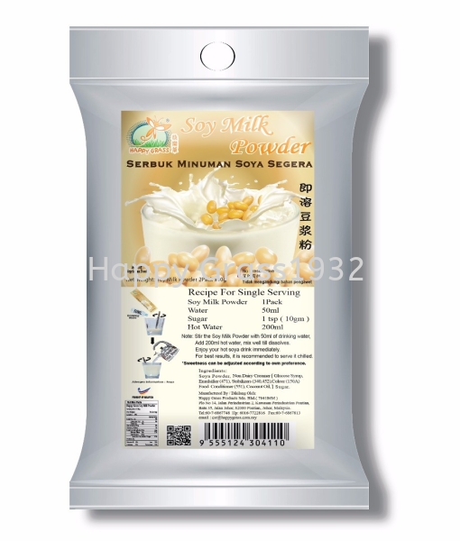 SOY DRINK MILK POWDER 饮料粉   Supplier, Suppliers, Supply, Supplies | Happy Grass Products Sdn Bhd