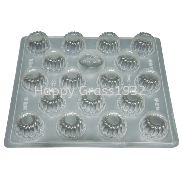 HGM A39 17CAPACITY JELLY MOULD Johor Bahru (JB), Malaysia, Pontian Supplier, Suppliers, Supply, Supplies | Happy Grass Products Sdn Bhd