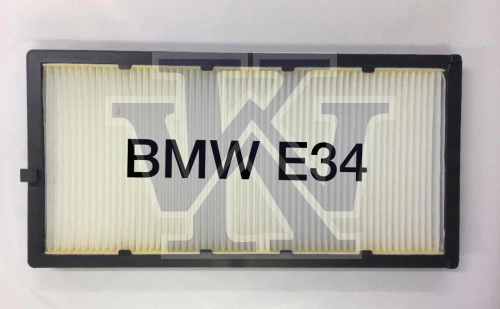 BMW E34 BLOWER CABIN AIR FILTER