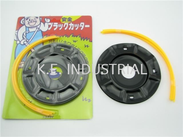 Nylon Cutter set with Grass Cutting Disc Small Hardware Selangor, Klang, Malaysia, Kuala Lumpur (KL) Supplier, Suppliers, Supply, Supplies | K.E. Industrial Supply Sdn Bhd