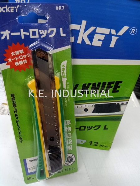 ROCKEY Snap Off Blade High Quality Utility Knife  Small Hardware Selangor, Klang, Malaysia, Kuala Lumpur (KL) Supplier, Suppliers, Supply, Supplies | K.E. Industrial Supply Sdn Bhd