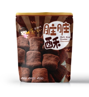 YKT-MULTI GRAIN CRACKER-CHOCOLATE100g/pkt