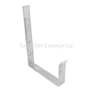 Gutter Bracket S Type