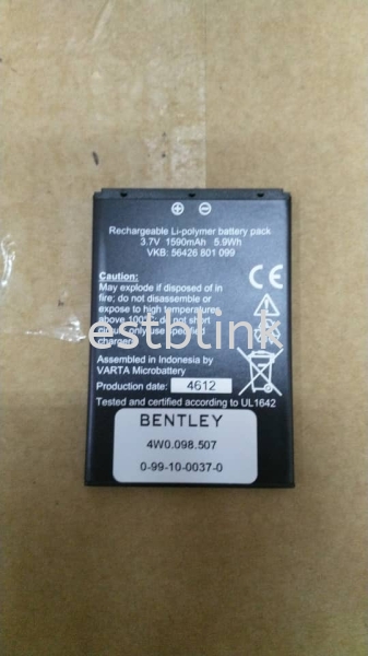 Bentley Battery Bentley Kuala Lumpur (KL), Malaysia, Selangor, Cheras Spare Parts, Supplier, Supply, Supplies | ESTB Link Enterprise