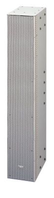 SR-S4LWP.TOA 2-Way Line Array Speaker System
