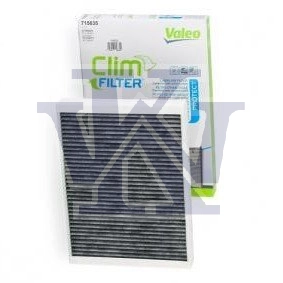 CITROEN C5 C6 / PEUGEOT 407 BLOWER CABIN FILTER (VALEO) 715635