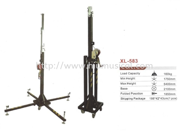 Mobile Stage Stand XL 583 Mobile Stage Stand Stand and Accessories Accessories Johor Bahru JB Malaysia Supply Supplier, Services & Repair | HMI Audio Visual Sdn Bhd