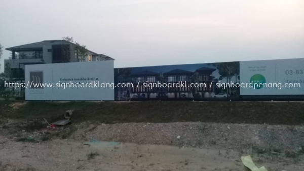 Sahabat hoarding Project signboard at cyber jaya sepang Kuala Lumpur Papan Tanda Menyorok Malaysia Klang, Malaysia Supplier, Supply, Manufacturer | Great Sign Advertising (M) Sdn Bhd