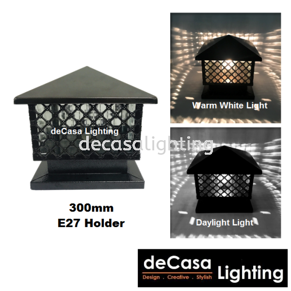 Weather Proof Outdoor 30cm Gate Light Powder Coated Brown Outdoor Pillar Light Outdoor Pillar Light OUTDOOR LIGHT Selangor, Kuala Lumpur (KL), Puchong, Malaysia Supplier, Suppliers, Supply, Supplies | Decasa Lighting Sdn Bhd