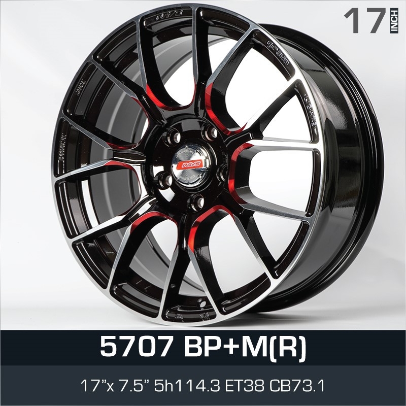 5707 Bp M R 17 Other Sport Rim Selangor Seri Kembangan Malaysia Kuala Lumpur Kl