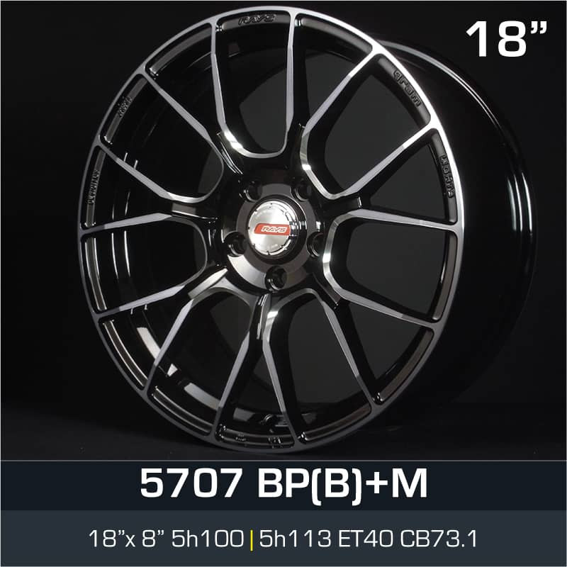 5707 Bp B M 18 Other Sport Rim Selangor Seri Kembangan Malaysia Kuala Lumpur Kl