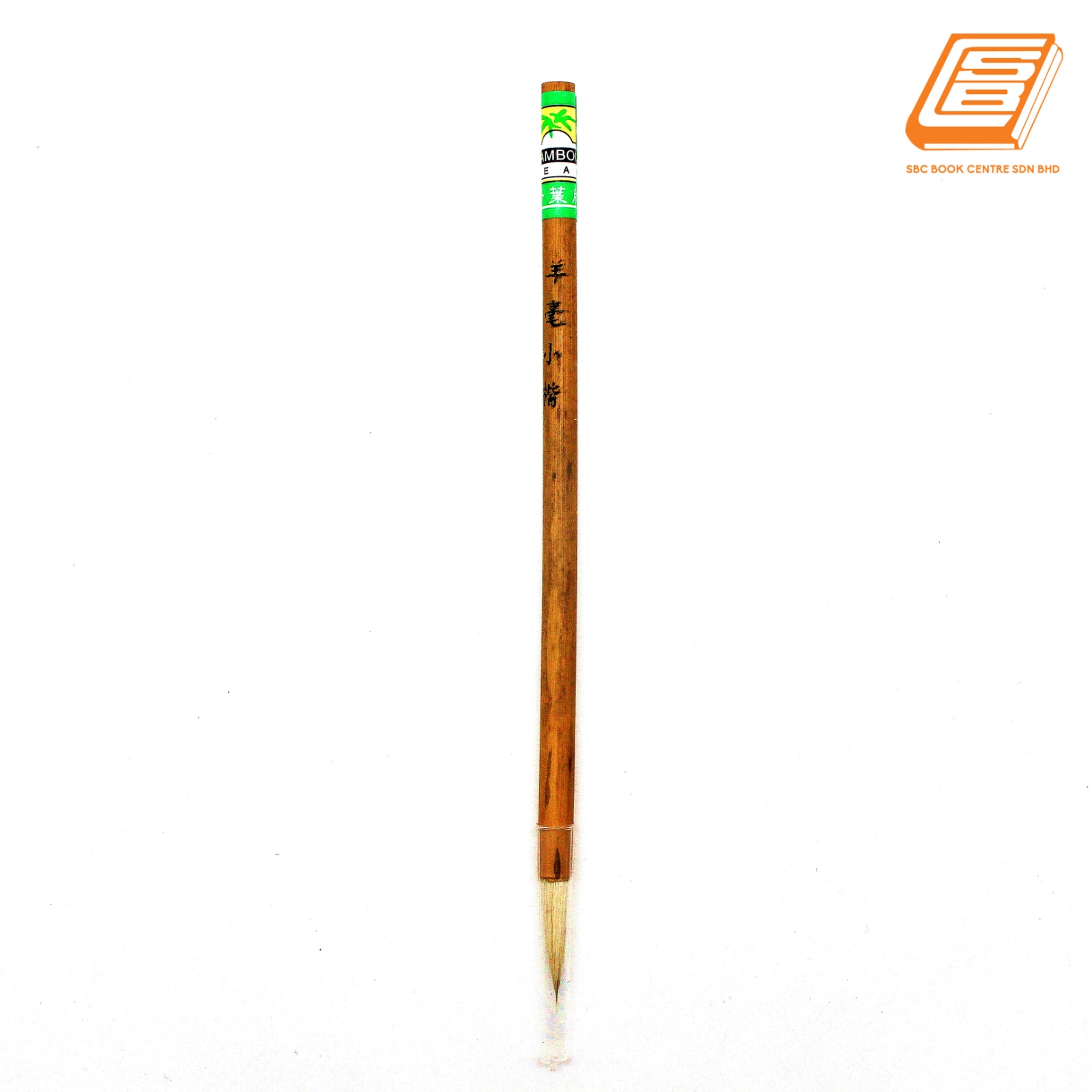 Aero - Xiao Kai - (WB107A)