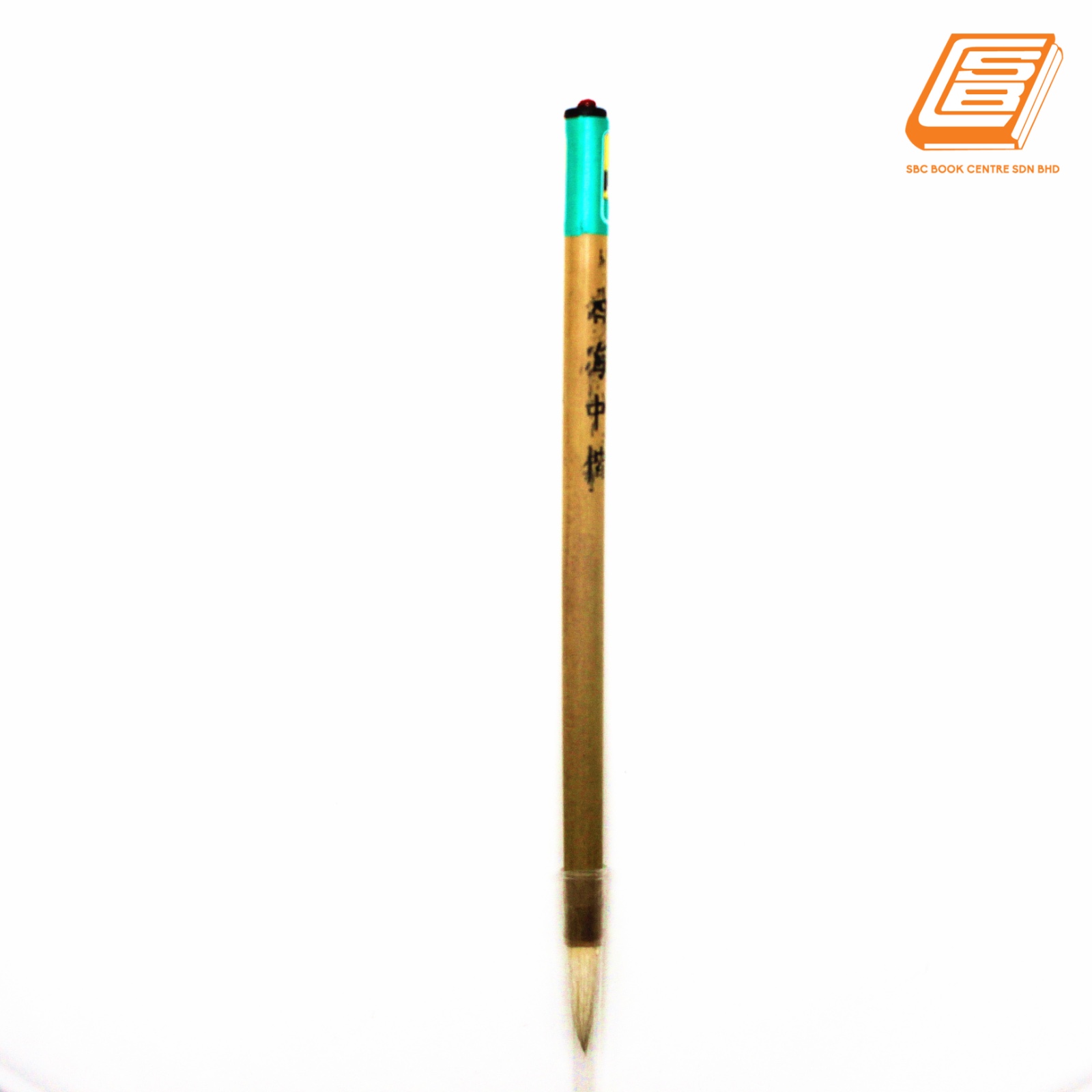 Aero - Zhong Kai - (WB357)