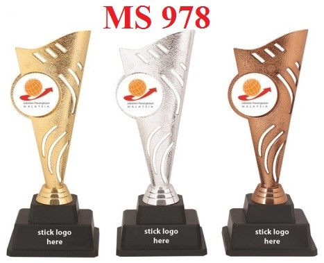 MS 978