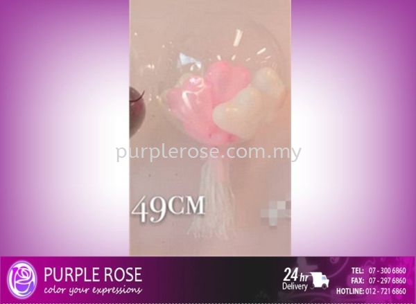 Balloon Set03(SGD34) Balloon Johor Bahru (JB), Malaysia, Singapore Supply, Supplier, Delivery | Purple Rose Florist & Gifts
