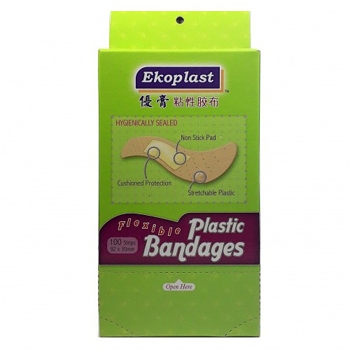 EKOPLAST PLASTIC BANDAGES PLASTER BANDAGES & PLASTER Puchong, Selangor, Kuala Lumpur (KL), Malaysia Wholesaler, Supplier, Supplies, Supply | NANG HIN MEDICAL SDN BHD