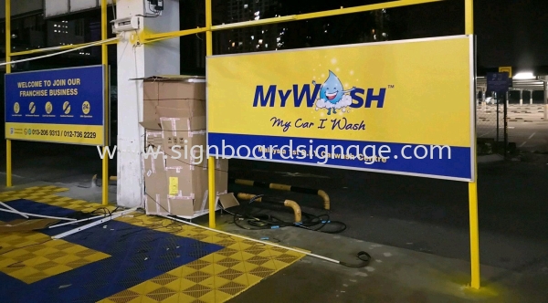 My Car I Wash At Usj SIGNBOARD KL Klang, Selangor, Malaysia, Kuala Lumpur (KL), Pahang, Kuantan Manufacturer, Maker, Supplier, Supply | Dynasty Print Solution