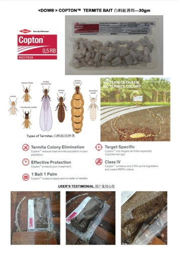 COPTON TERMITE BAIT 30GM