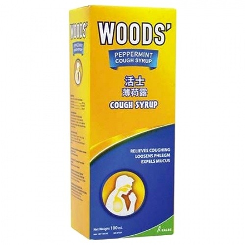 Woods Cough Syrup 100ml Syrup Cough Puchong Selangor Kuala Lumpur Kl Malaysia Wholesaler Supplier Supplies Supply