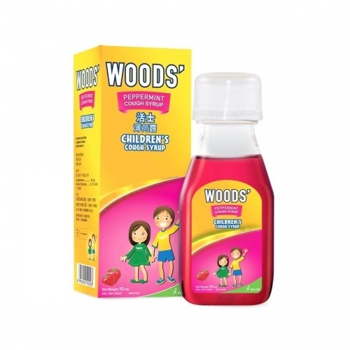 WOODS CHILDREN'S COUGH SYRUP 100ML SYRUP COUGH Puchong, Selangor, Kuala Lumpur (KL), Malaysia Wholesaler, Supplier, Supplies, Supply | NANG HIN MEDICAL SDN BHD