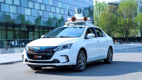 China's Didi Spins Off Self-Driving Arm