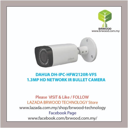  DAHUA DH-IPC-HFW2120R-VFS: 1.3MP HD NETWORK IR BULLET CAMERA