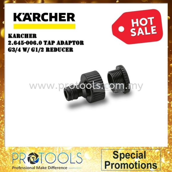 KARCHER TAP ADAPTOR G 3/4" WITH G 1/2" REDUCER 26450060 GARDENING ACCESSORIES OUTDOOR EQUIPMENT Johor Bahru (JB), Malaysia, Senai Supplier, Suppliers, Supply, Supplies | Protools Hardware Sdn Bhd