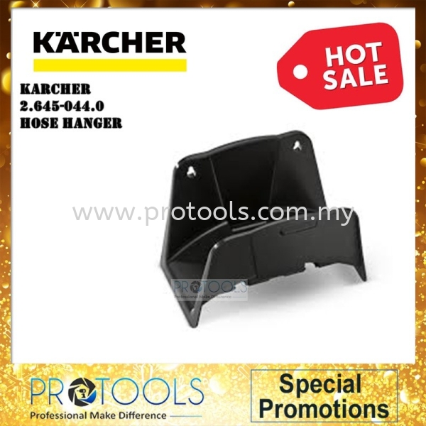 Karcher Hose Hanger 2.645-044.0 GARDENING ACCESSORIES OUTDOOR EQUIPMENT Johor Bahru (JB), Malaysia, Senai Supplier, Suppliers, Supply, Supplies | Protools Hardware Sdn Bhd