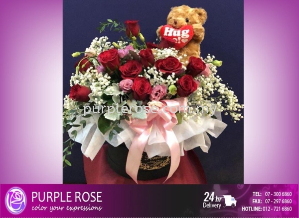 Rose Gift Box Set10 Flower Gift Box Johor Bahru (JB), Malaysia, Singapore Supply, Supplier, Delivery | Purple Rose Florist & Gifts