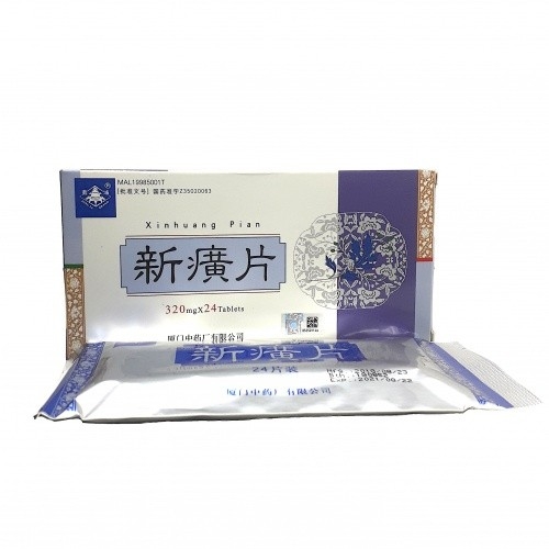 XIN HUANG PIAN 320MGX24'S PILL & TABLET FLU, FEVER & HEATINESS Puchong, Selangor, Kuala Lumpur (KL), Malaysia Wholesaler, Supplier, Supplies, Supply | NANG HIN MEDICAL SDN BHD