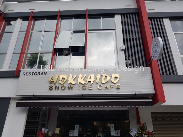 Stainless steel 3D box up + back light LED Spandrel Signboard Johor Bahru (JB), Malaysia, Skudai Supplier, Supply, Design, Install | T & L Advertising & Design