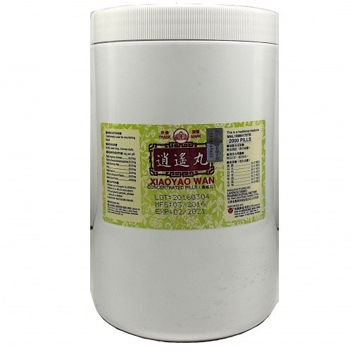 XIAOYAO WAN 2000's TRADITIONAL MEDICINE Puchong, Selangor, Kuala Lumpur (KL), Malaysia Wholesaler, Supplier, Supplies, Supply | NANG HIN MEDICAL SDN BHD